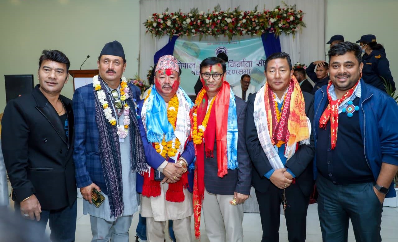 नेपाल चलचित्र निर्माता सङ्घको अध्यक्षमा सुब्बा निर्वाचित