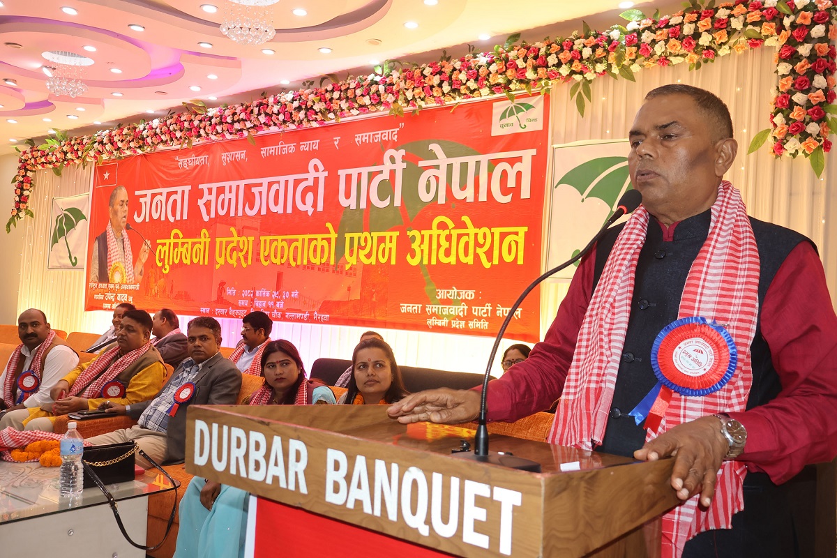 निर्वाचनको विकल्प छैनः उपेन्द्र यादव