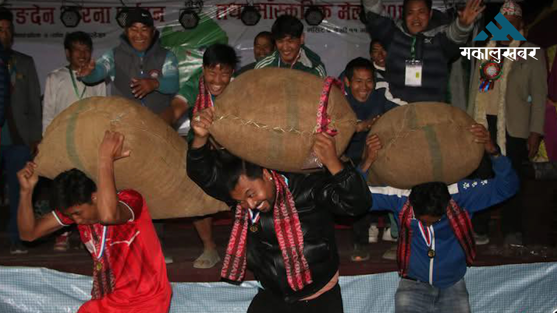 गोल्डकप विजेतालाई एक सय ३१ केजी अलैँची पुरस्कार