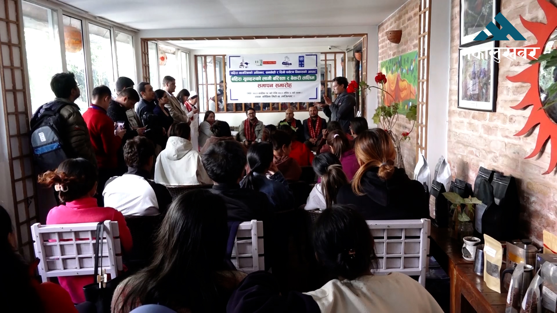 श्रवण शक्ति कम भएकाहरुलाई वरिष्ता र बेकरी तालिम