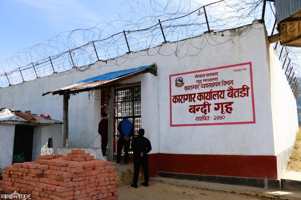 कारागारमा उत्पादित सामग्रीको माग घट्यो