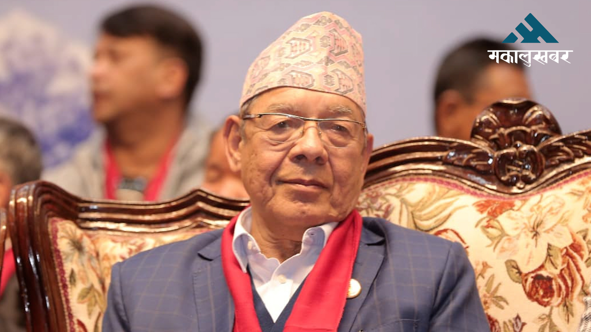 प्रचण्डले बामदेव गौतमलाई दिएनन् टिकट