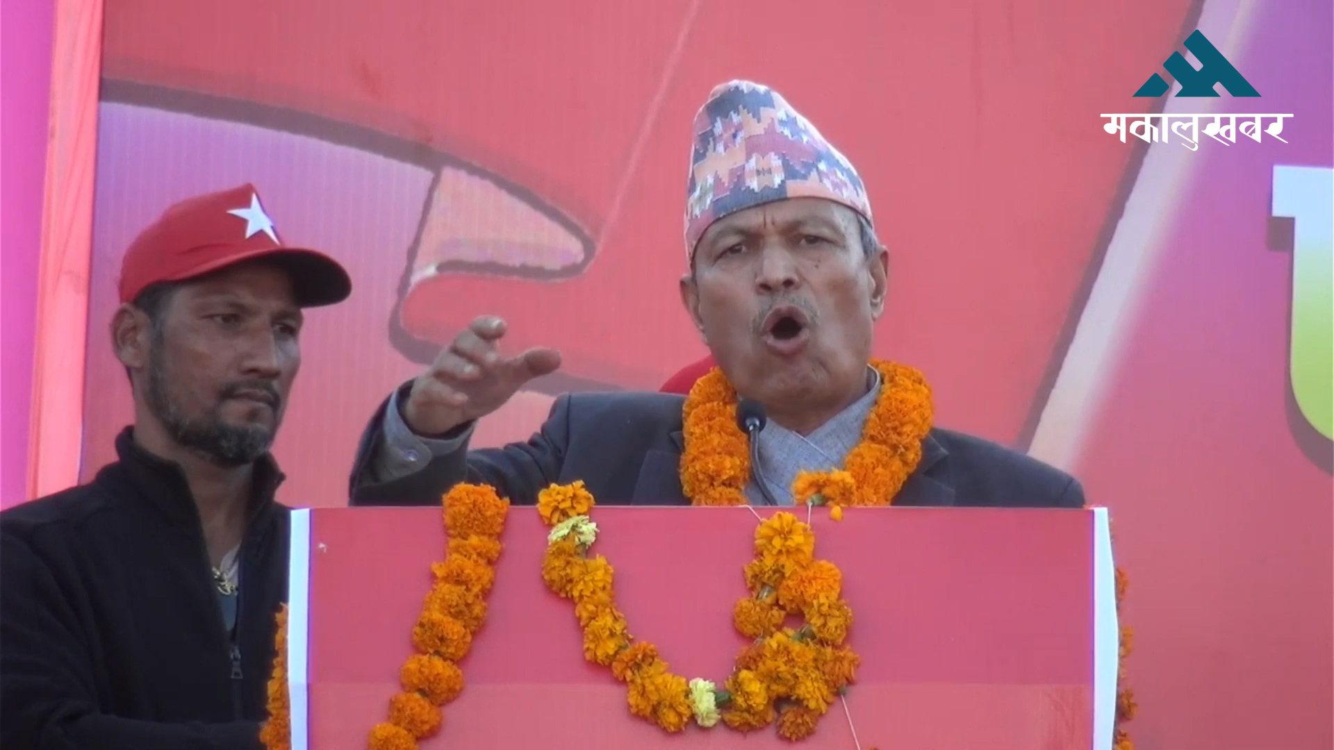आगामी निर्वाचनमा नेपाली कम्युनिष्ट पार्टी मुलुकको प्रमुख शक्ति बन्नेछ : भीम रावल