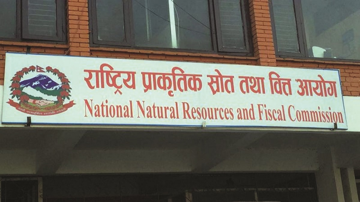 प्रदेश र स्थानीय तहलाई छुट्याइएको अनुदान हस्तान्तरण नहुँदा बजेट कार्यान्वयन प्रभावित: वित्त आयोग प्रतिवेदन