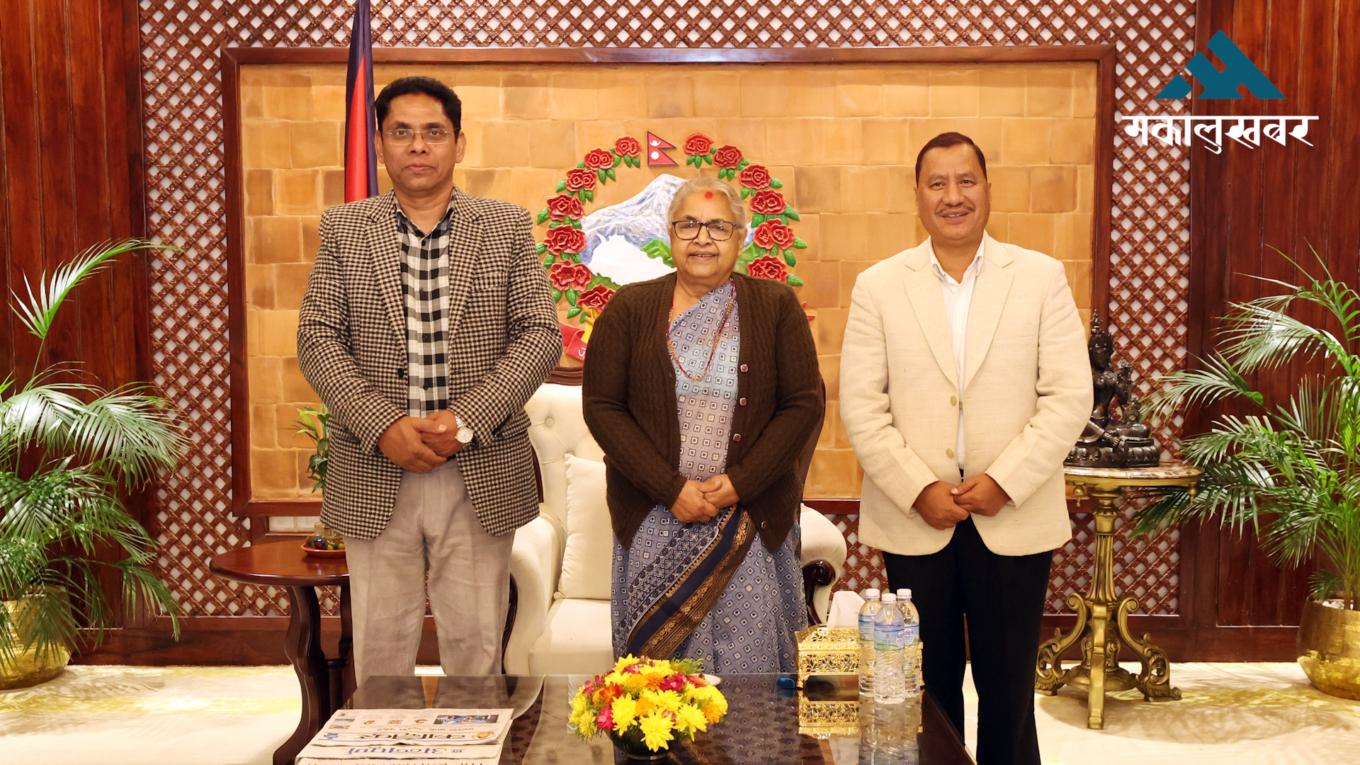 प्रधानमन्त्री र नेकपा माओवादीका नेताबीच भेटवार्ता