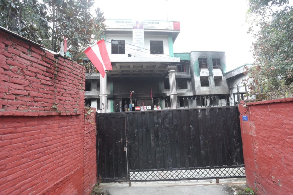 काँग्रेस कार्यालयमा तालाबन्दी