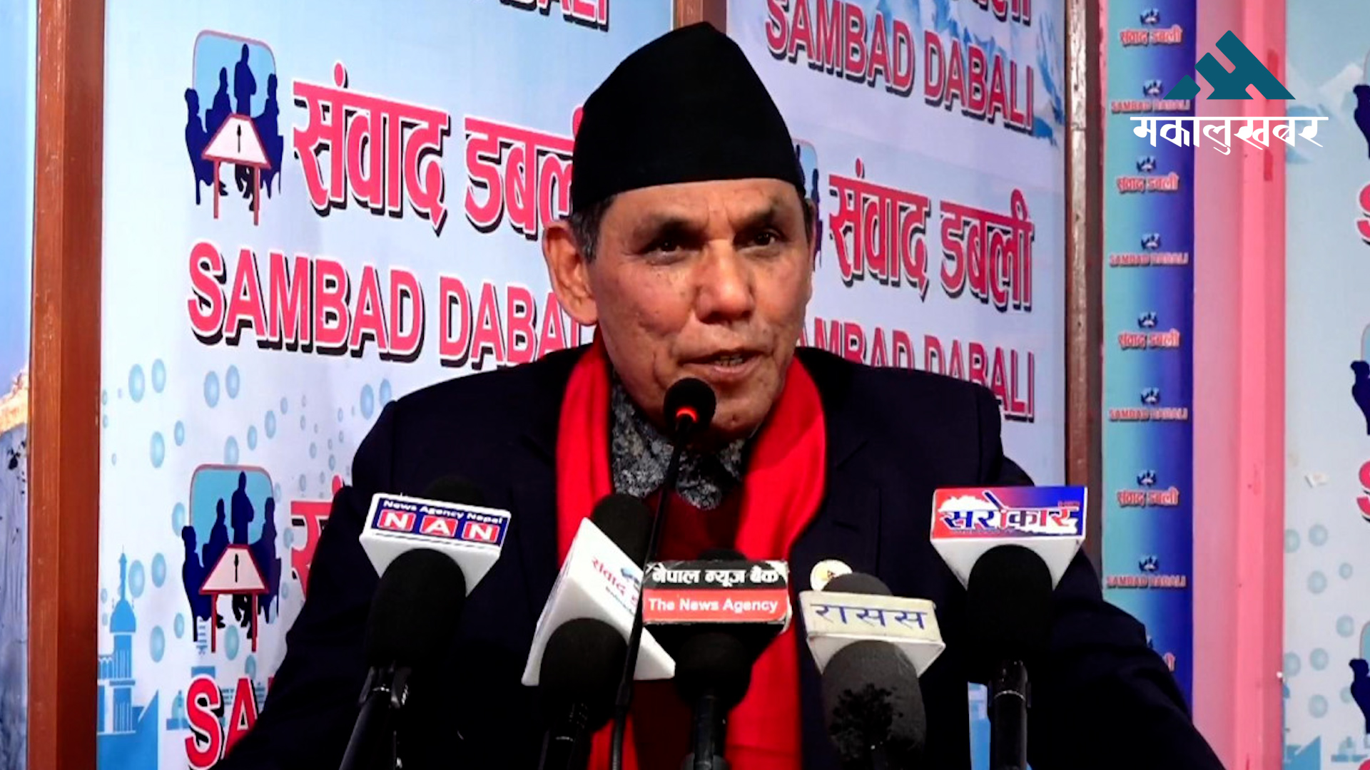 अहिलेको उपलब्धी संघीय लोकतान्त्रिक गणतन्त्रलाई टेकेर आएको हो : अध्यक्ष दाहाल