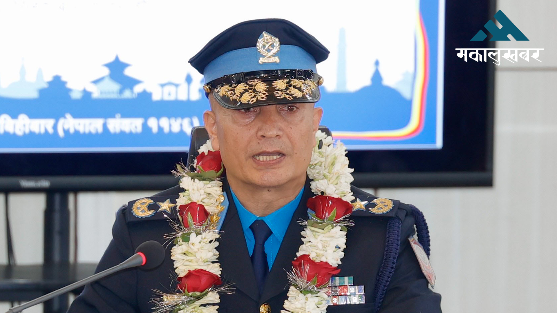 भयरहित समाज निर्माण गर्न प्रतिबद्ध छु : महानिरीक्षक कार्की