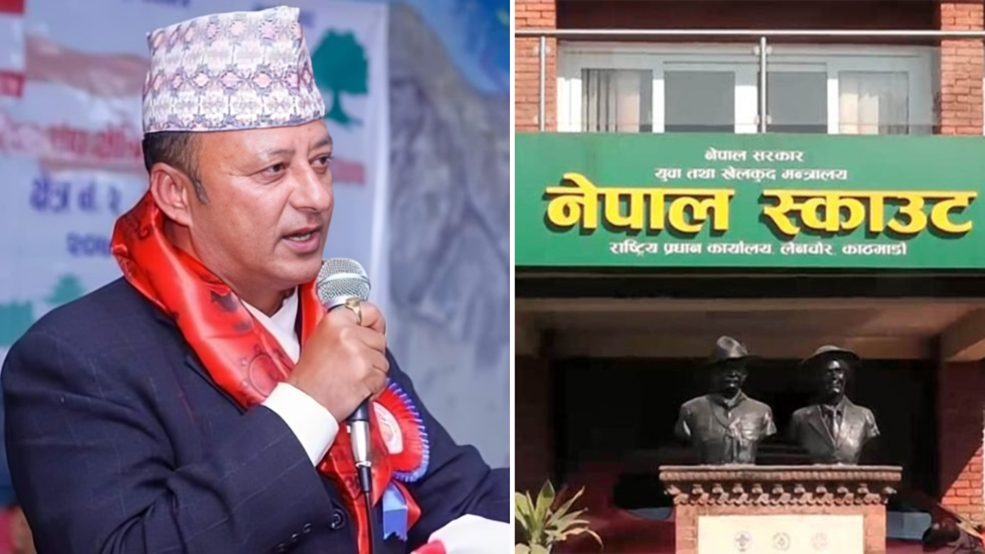 दीपकको ‘खड्का ल्याण्ड’लाई बहाल चुक्ता गर्न ७ दिने अल्टिमेटम