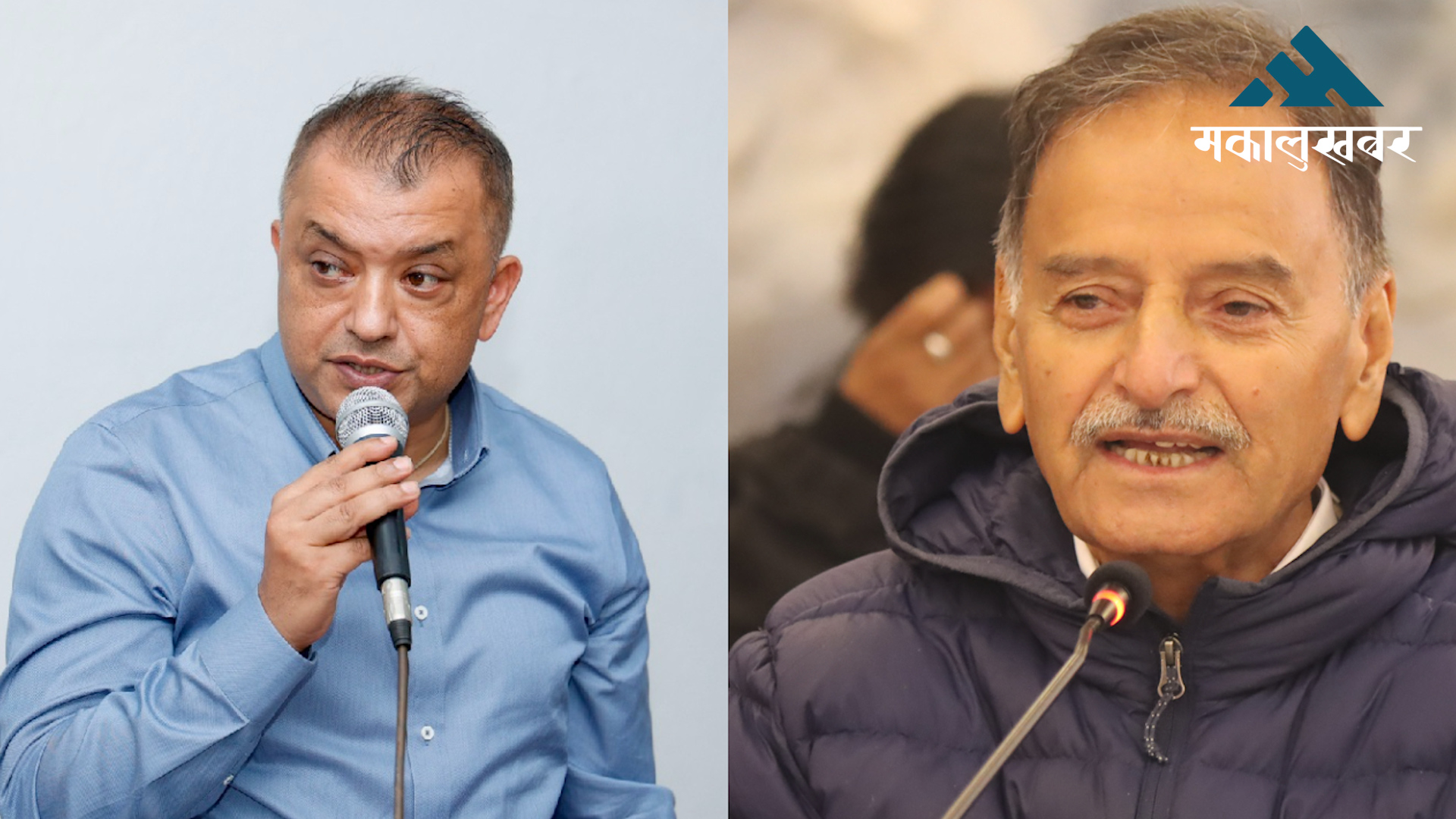 गगनलाई सिटौलाको जवाफ– फेसबुकबाट सभापति छान्ने हो ? पार्टी कब्जा गर्न नखोज्नुस्