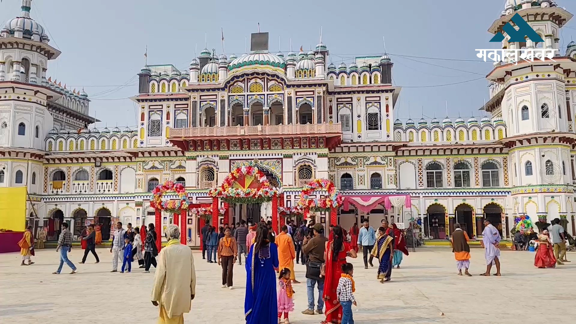 निःशुल्क प्रवेशको विरोधमा विवाह मण्डप र सङ्ग्रहालय बन्द