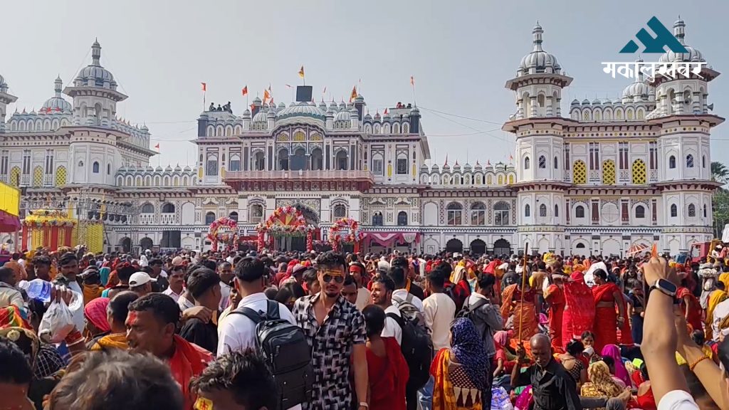 जनकपुरधामलाई व्यवस्थित सहर बनाउन सुरु