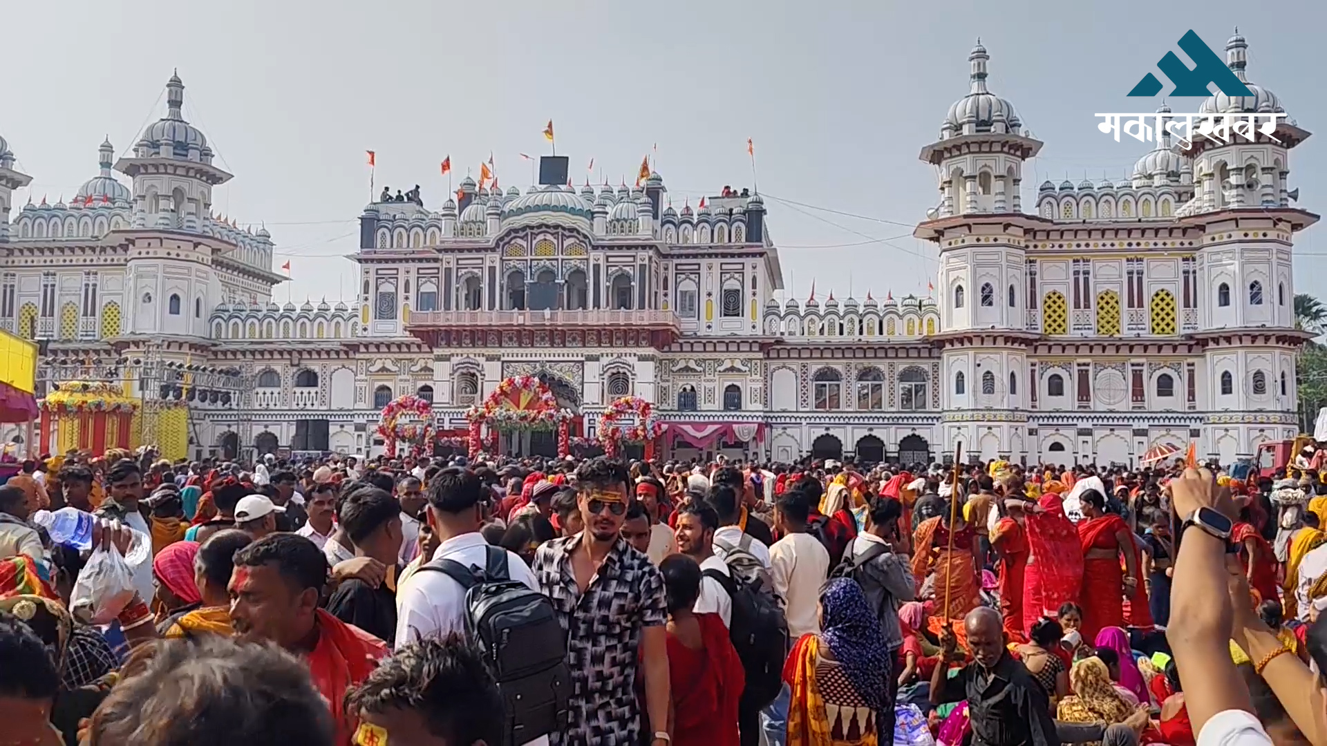 जनकपुरधामलाई व्यवस्थित सहर बनाउन सुरु