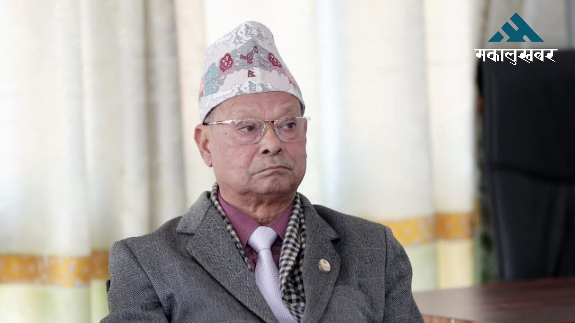 रेशमखेतीको बिस्तारबाट अर्थतन्त्रमा सुधार ल्याउन सकिन्छः कृषिमन्त्री
