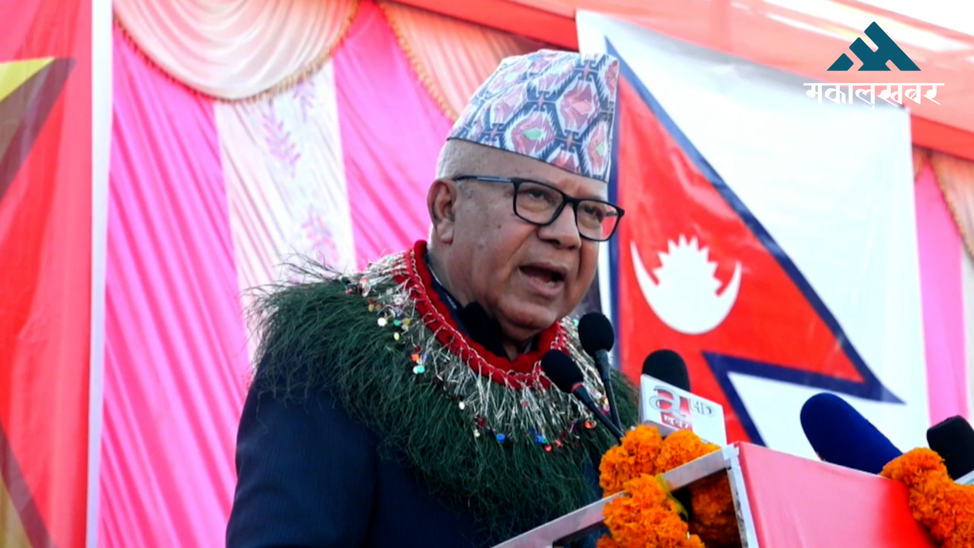 नेकपामा नेताहरुले आफ्नो मात्रै प्रचार गर्ने काम नगरौं : माधव नेपाल