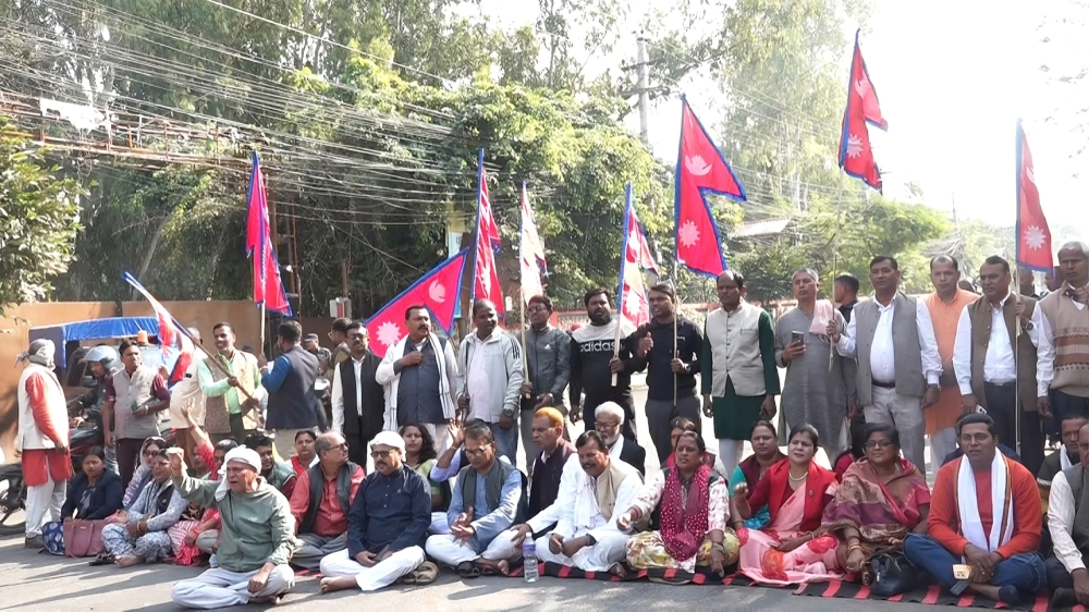 मधेस सरकारविरुद्ध ७ दलीय गठबन्धनको आन्दोलन जारी, सर्वोच्चको फैसलामा नजर