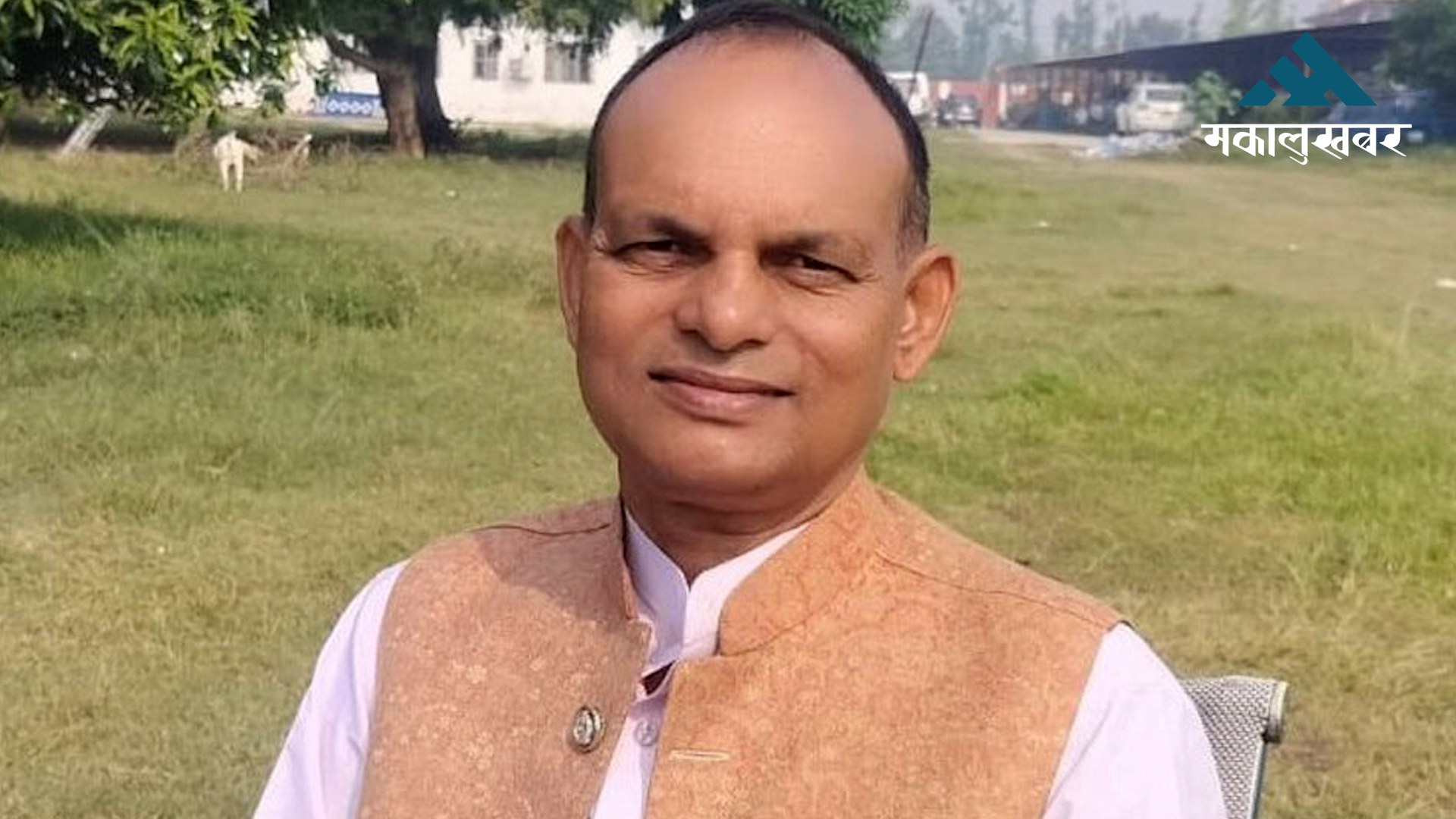 मधेस प्रदेश सभाका सभामुख रामचन्द्र मण्डल पदमुक्त