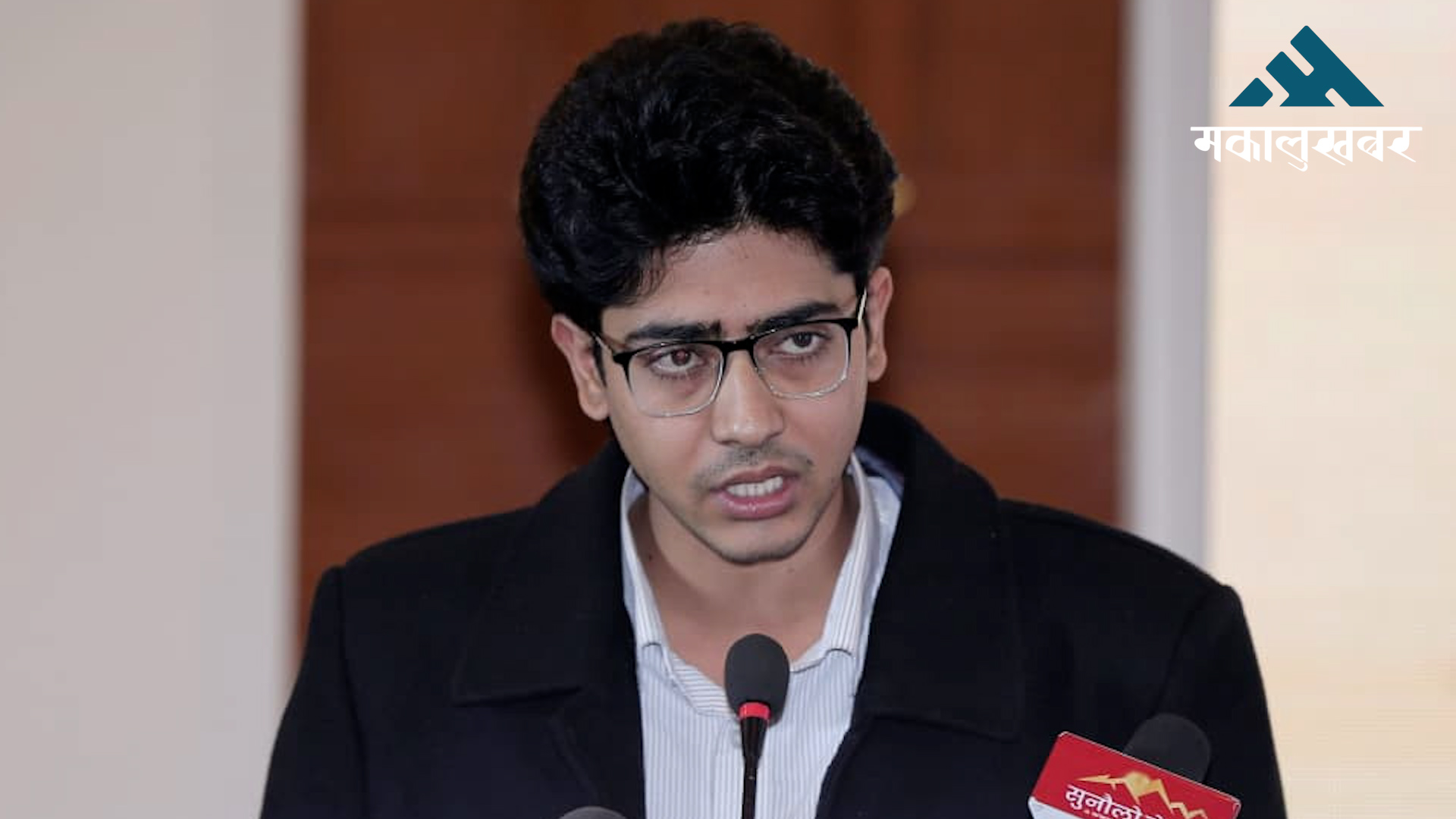 जेनजीहरुलाई मिराज ढुंगानाको आग्रहः अहिले निर्वाचनको कुरा नगरौँ