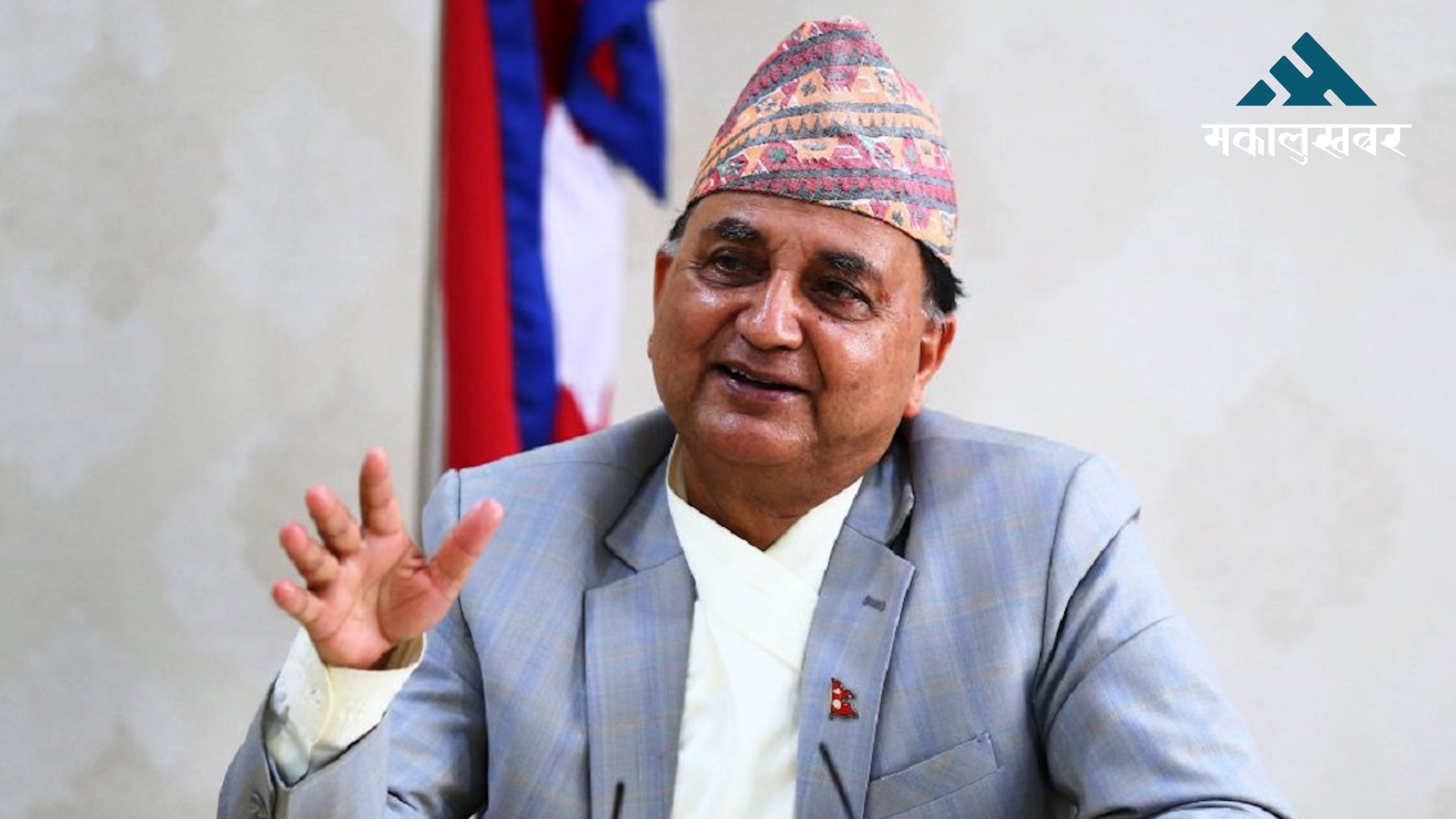 एमाले नेताहरूको चिन्तन र व्यवहारमा सुधार आवश्यक: ईश्वर पोखरेल