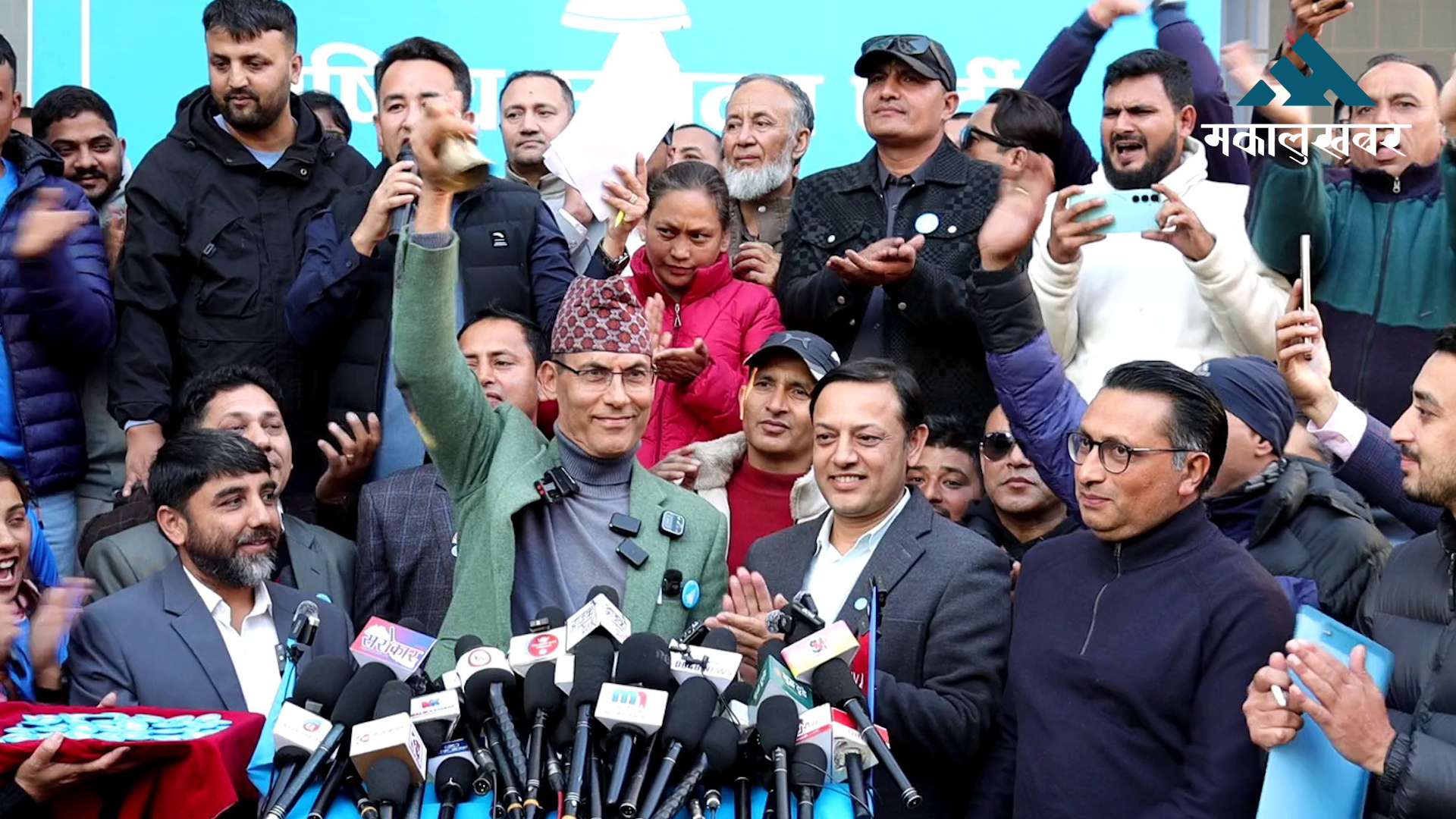 पूर्वअतिरिक्त प्रहरी महानिरीक्षक पोखरेल रास्वपामा प्रवेश