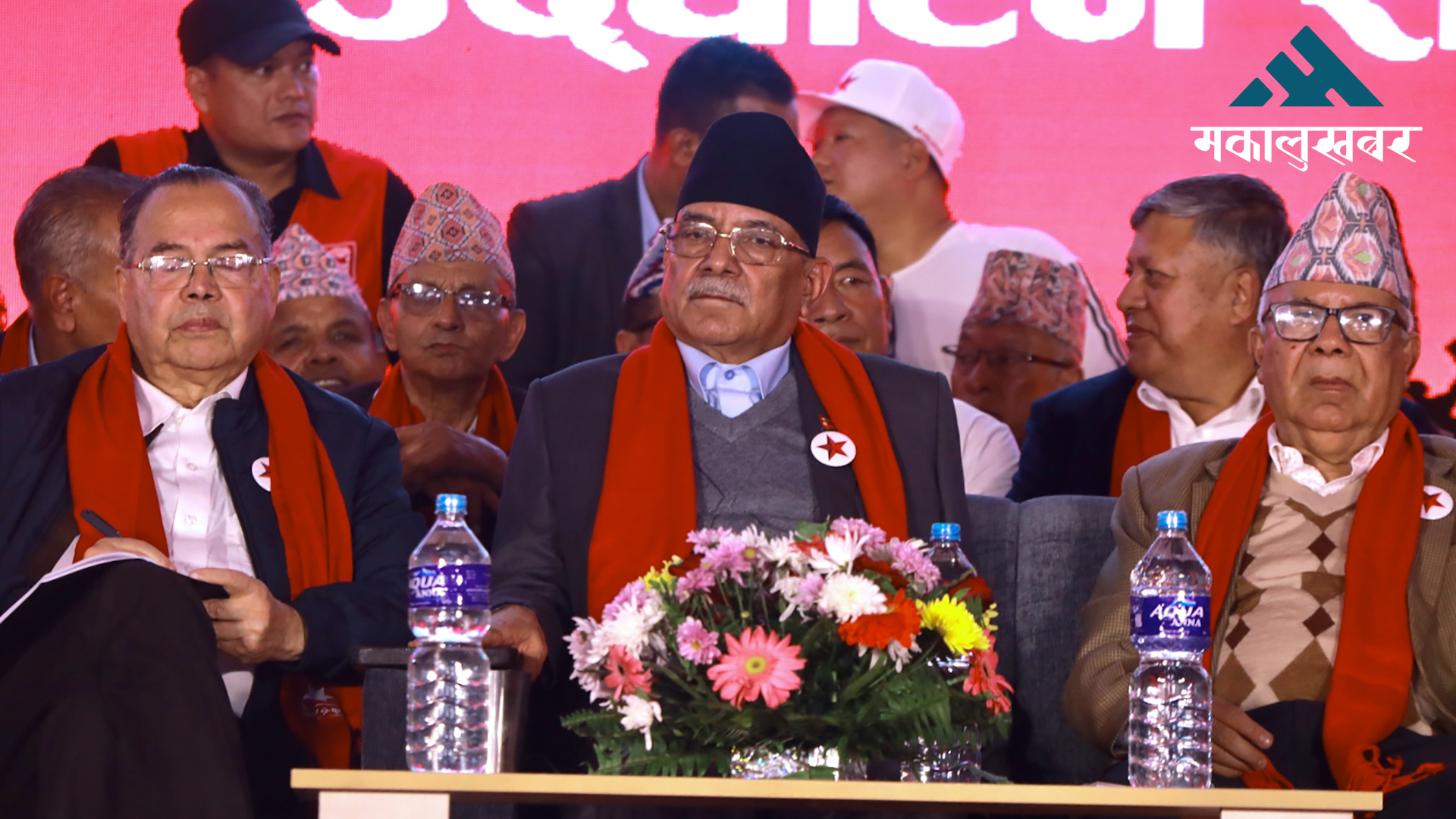 नेपाली कम्युनिष्ट पार्टीले निर्वाचन आयोगलाई बुझायो प्रतिबद्धता पत्र