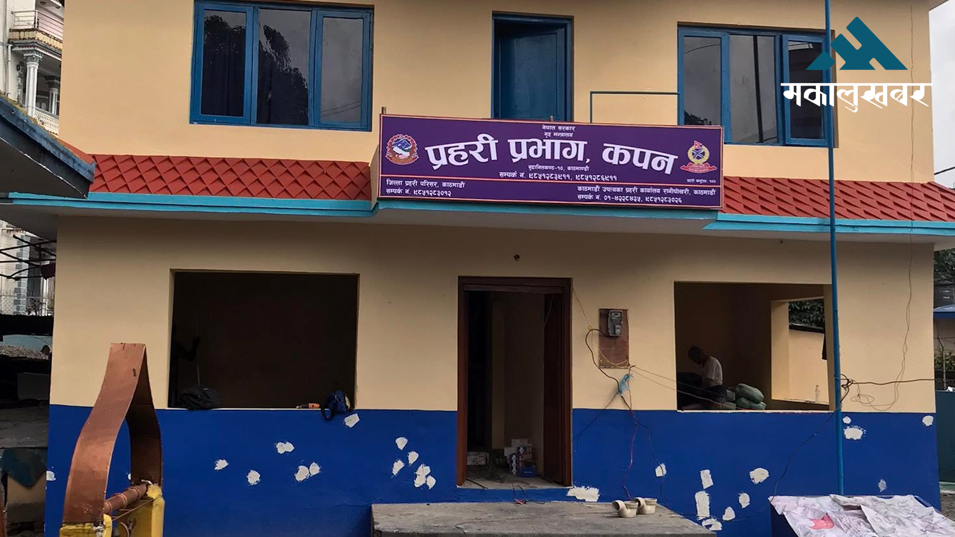 प्रहरी प्रभाग लुटपाट गर्ने अछामका साउँद पक्राउ