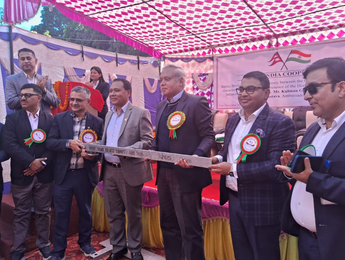 भारतद्वारा पुल तथा पुल जडान गर्न प्रयोग हुने विशेष उपकरणहरू हस्तान्तरण