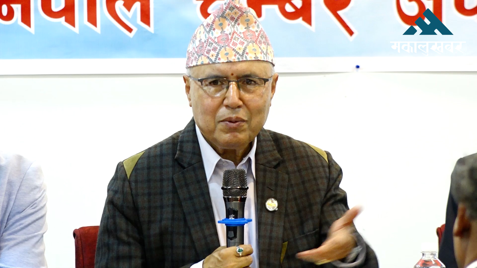राजश्व अनुसन्धान विभाग आवश्यक छैन : अर्थमन्त्री खनाल