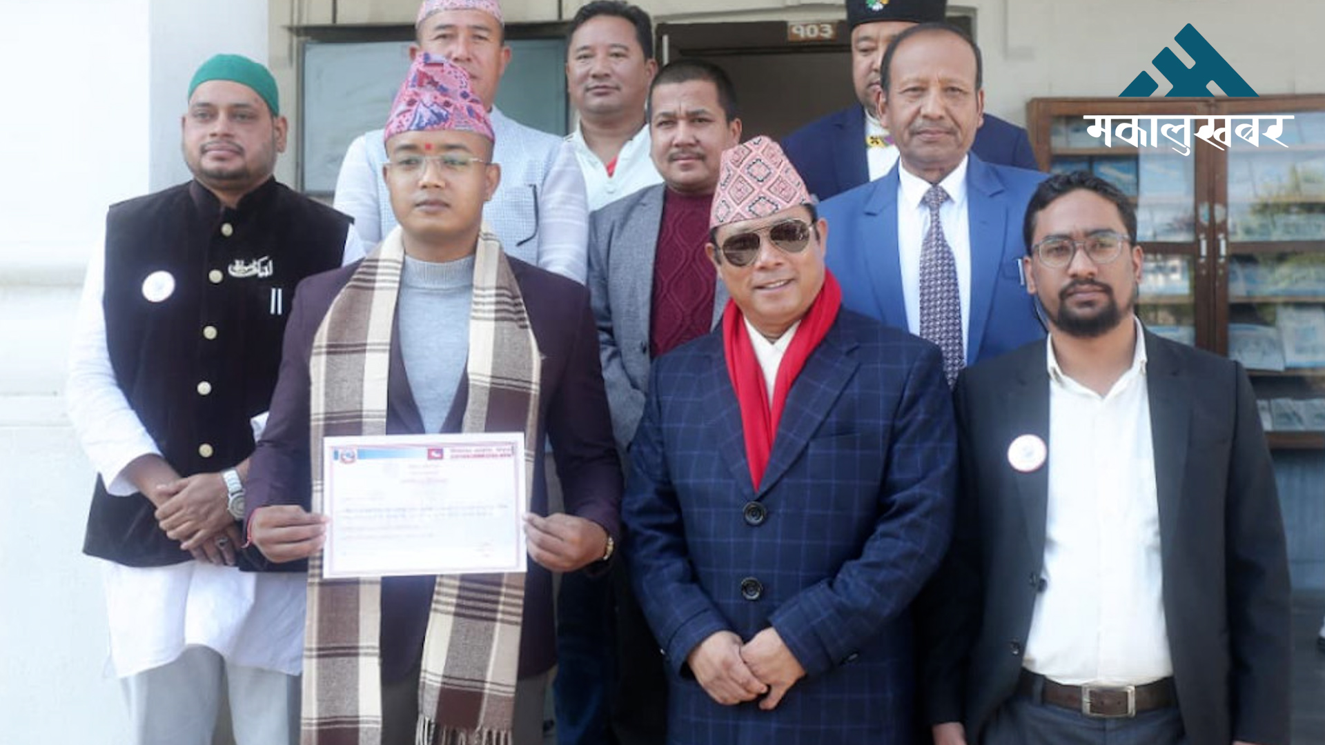 राज्यले टिकापुर विद्रोहलाई मात्रै अपराधिक बनायो : रेशमलाल चौधरी