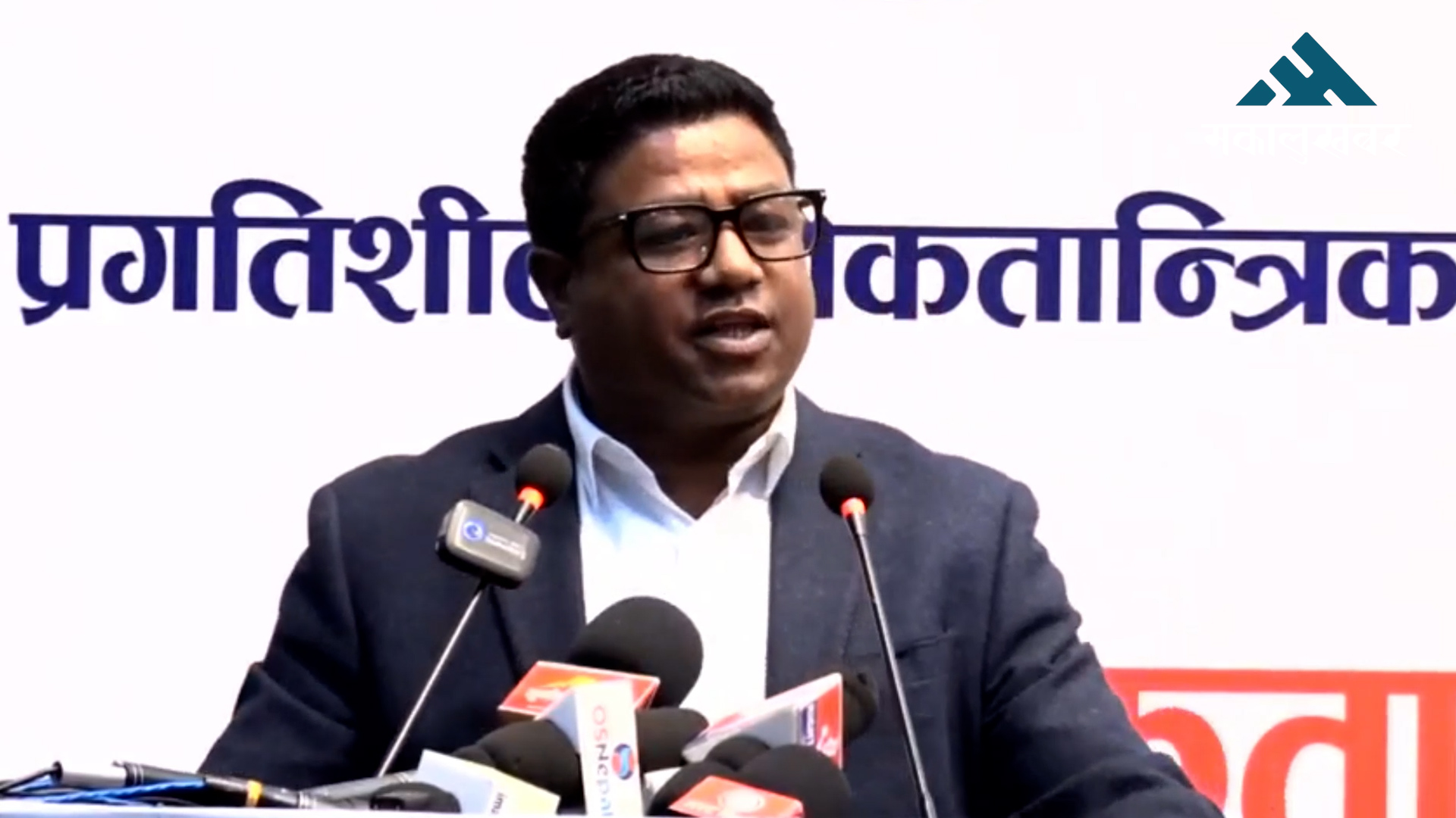 सामुहिक रुपमा उठेनौँ भने यो देश जनताको नरहन सक्छ : सन्तोष परियार
