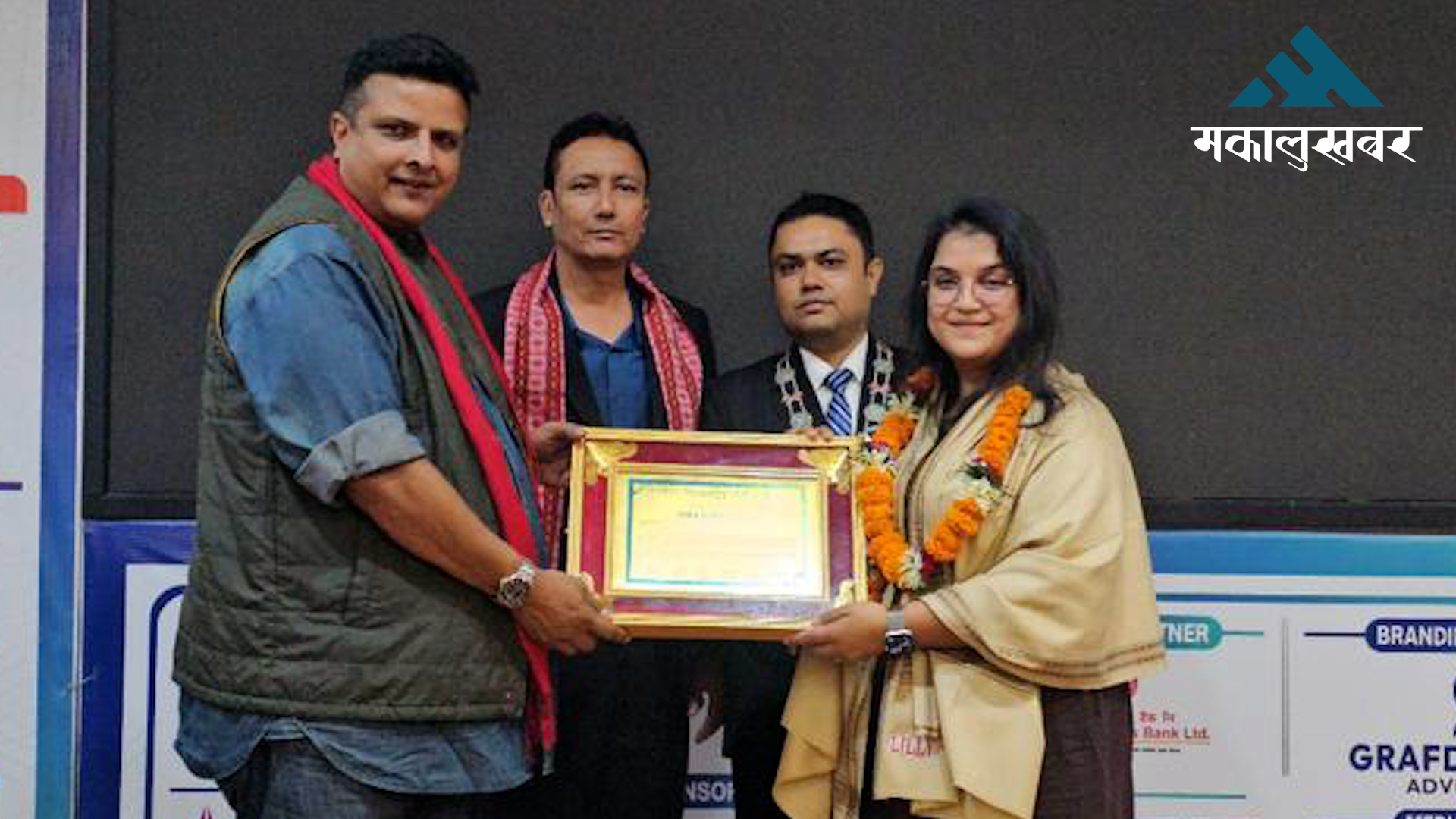 स्वास्थ्य सेवा अभियन्ता सोइना शर्मालाई ‘जेसीज सम्मान–२०२५’ प्रदान