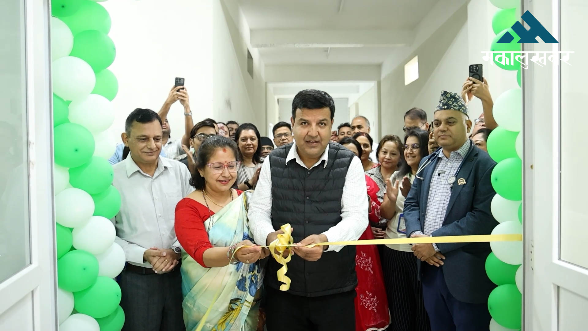 नोबेल मेडिकल कलेजद्वारा अनुसन्धान अनुदान घोषणा