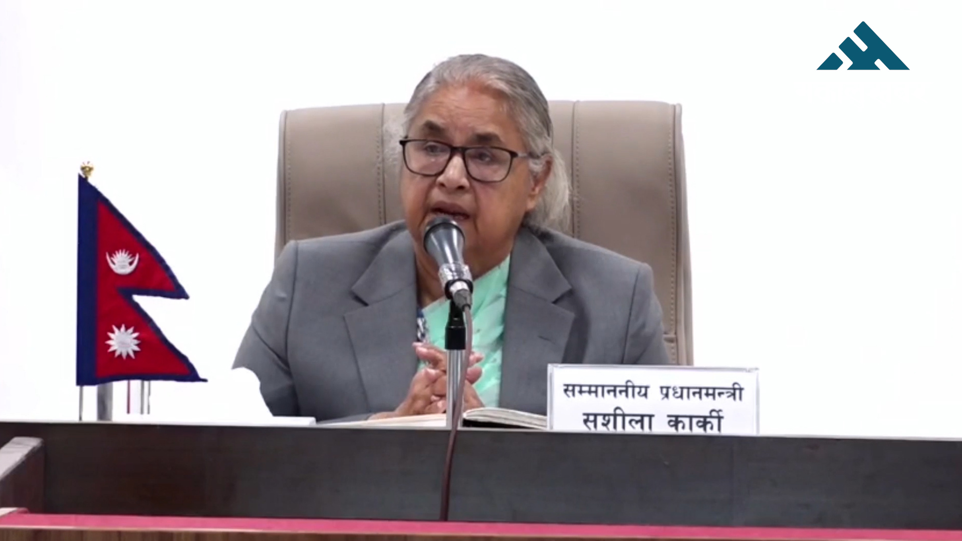 गैरआवासीय नेपालीलाई प्रधानमन्त्रीको सुझावः नेपालमा पनि टेक्ने ठाउँ राख्नुस्
