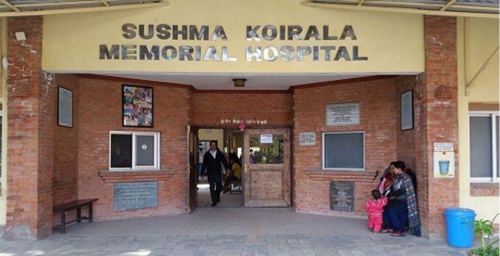 सुष्मा कोइराला मेमोरियलमा १८ वर्षमुनिका जलन पिडितलाई निःशुल्क उपचार