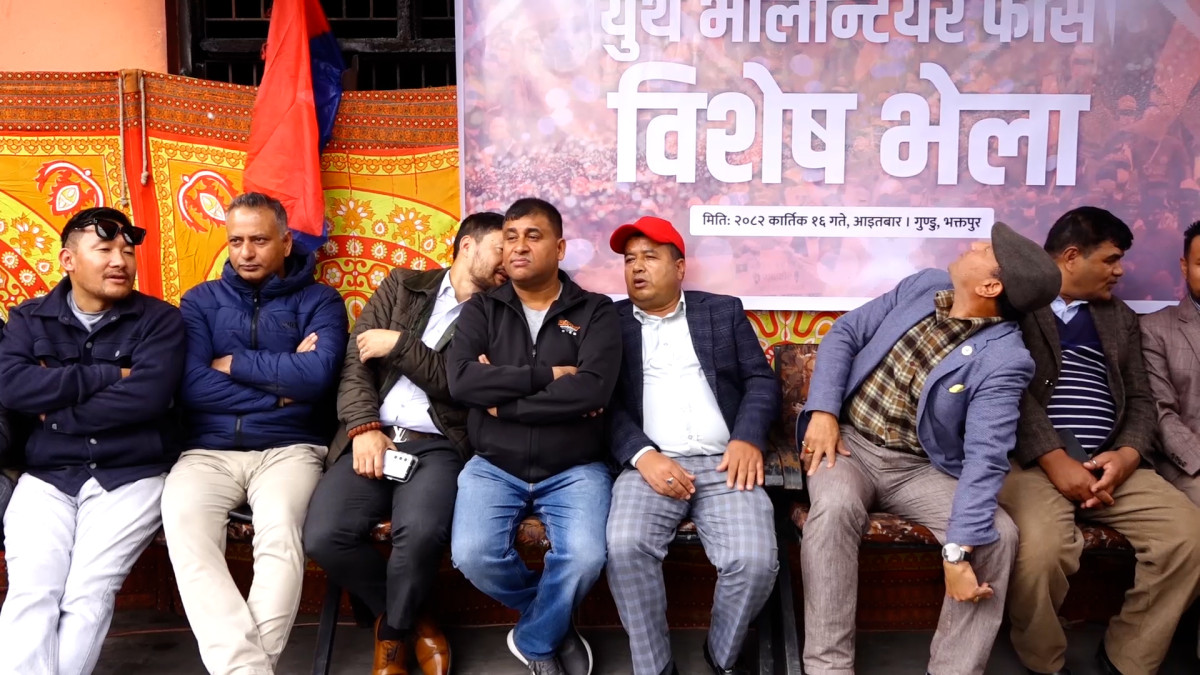 एमालेले घोषणा गर्यो ‘यूथ भोलेन्टियर फोर्स’