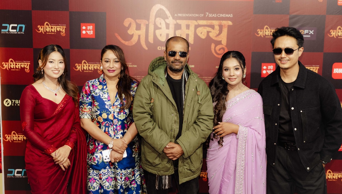 ‘अभिमन्यु : च्याप्टर–१’ लाई प्रिमियरमा प्रतिक्रिया– दर्शक होल्ड गर्ने सिनेमा