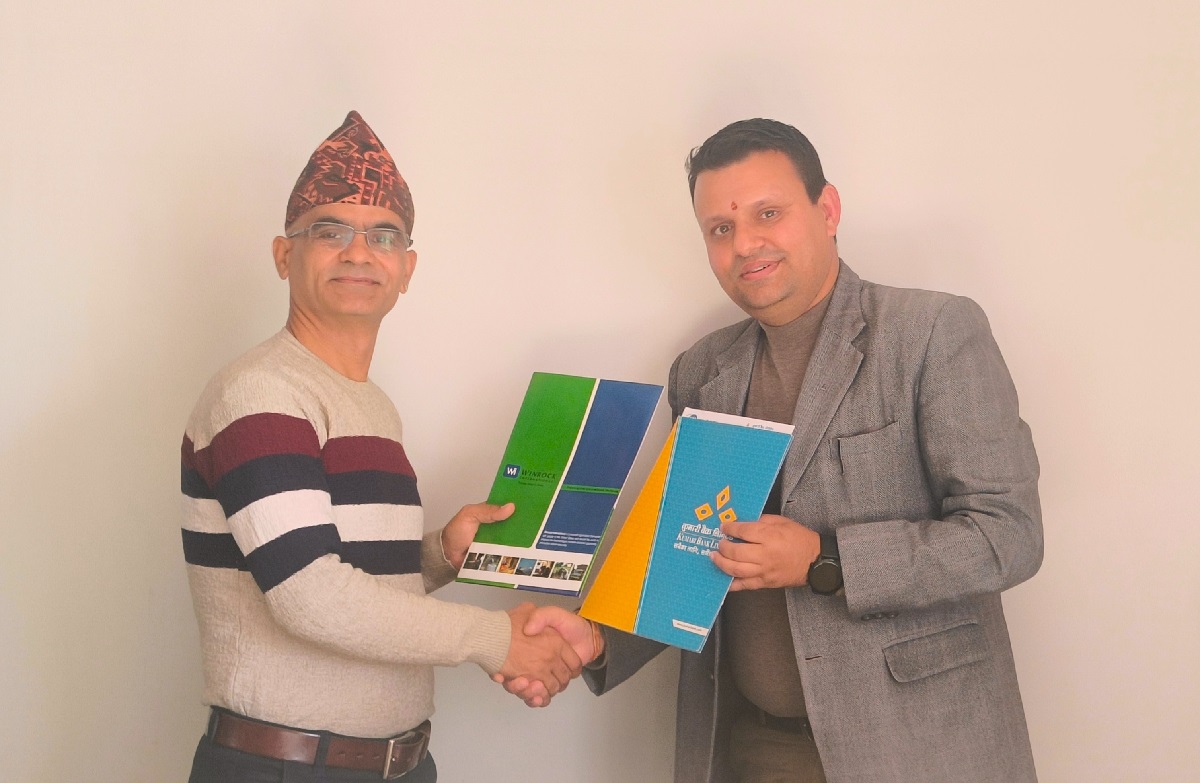कुमारी बैंक र वीनरक इन्टरनेशनलबीच उद्यमशीलता सुदृढीकरणका लागि सम्झौता