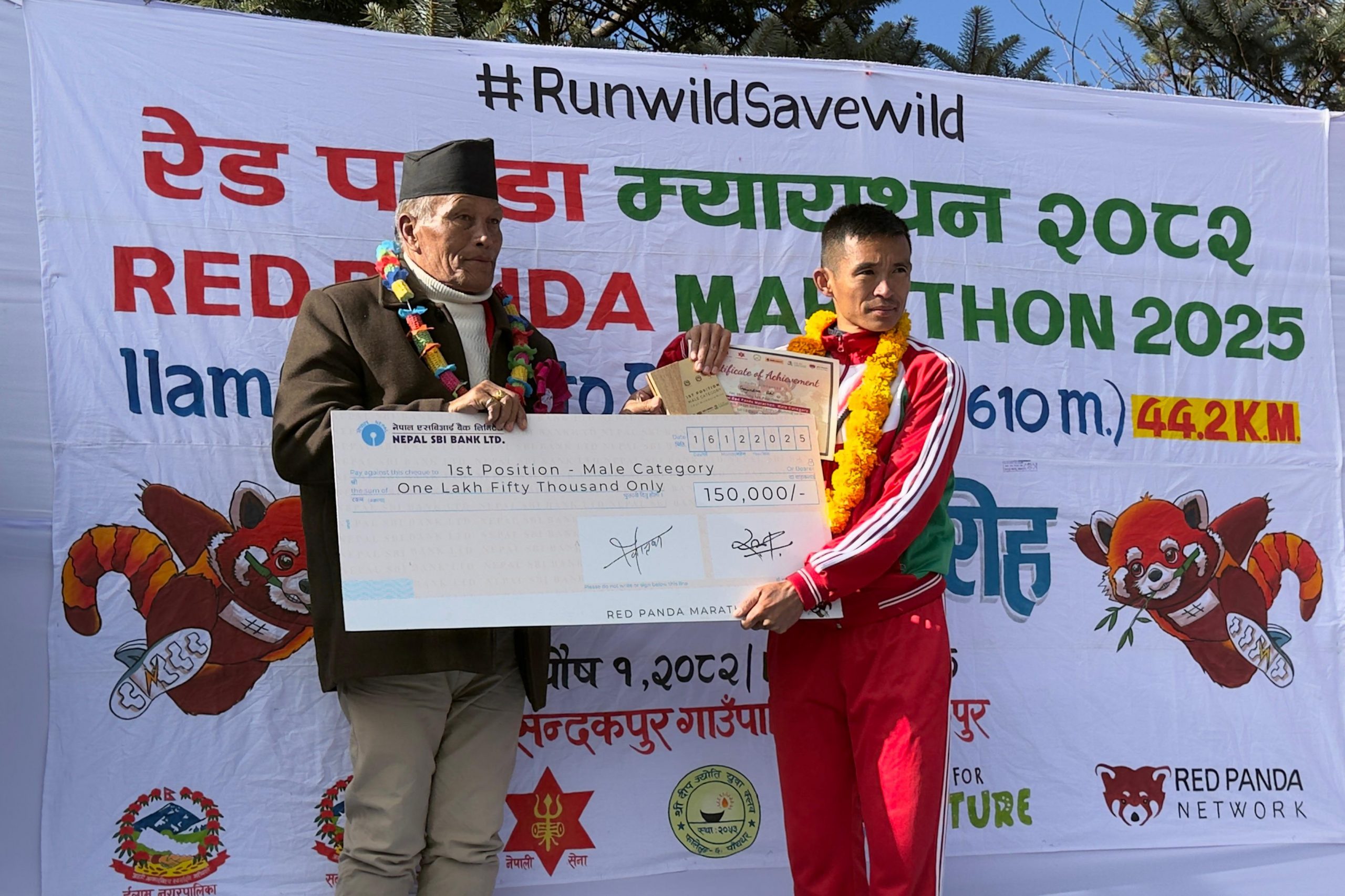रेडपाण्डा म्याराथन : पुरुषतर्फ गजेन्द्र र महिलातर्फ निर्मलाले उपाधि जिते
