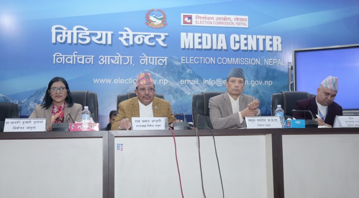 निर्वाचनसम्बन्धी गतिविधिबारे जानकारी दिन मिडिया सेन्टर स्थापना