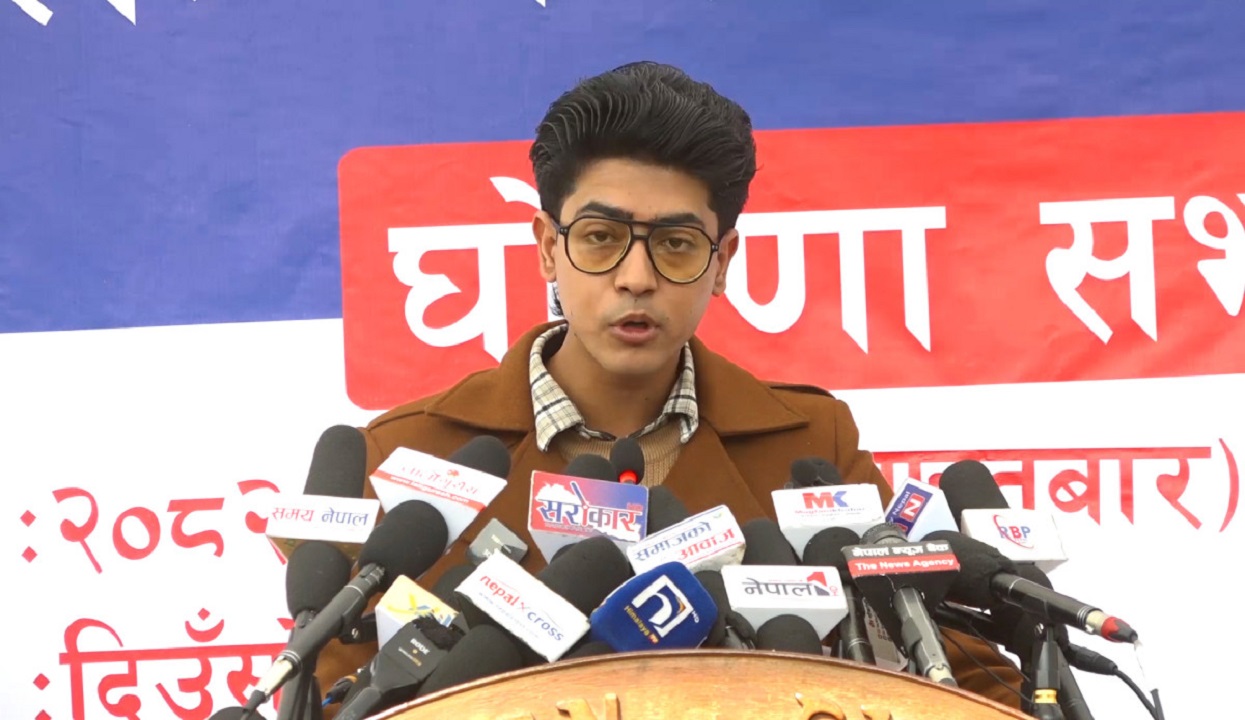 निर्वाचन गराउनुलाई आन्दोलनको ठुलो उपलब्धि नमानियोस्: मिराज ढुंगाना