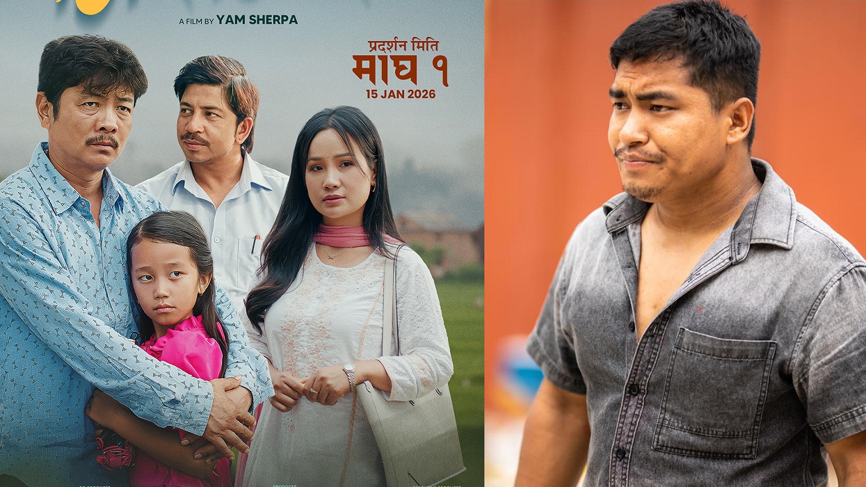 निर्देशक शेर्पा भन्छन्- ‘मिरमिरे’का लागि स्क्रिप्टमै दयाहाङ–सिर्जना