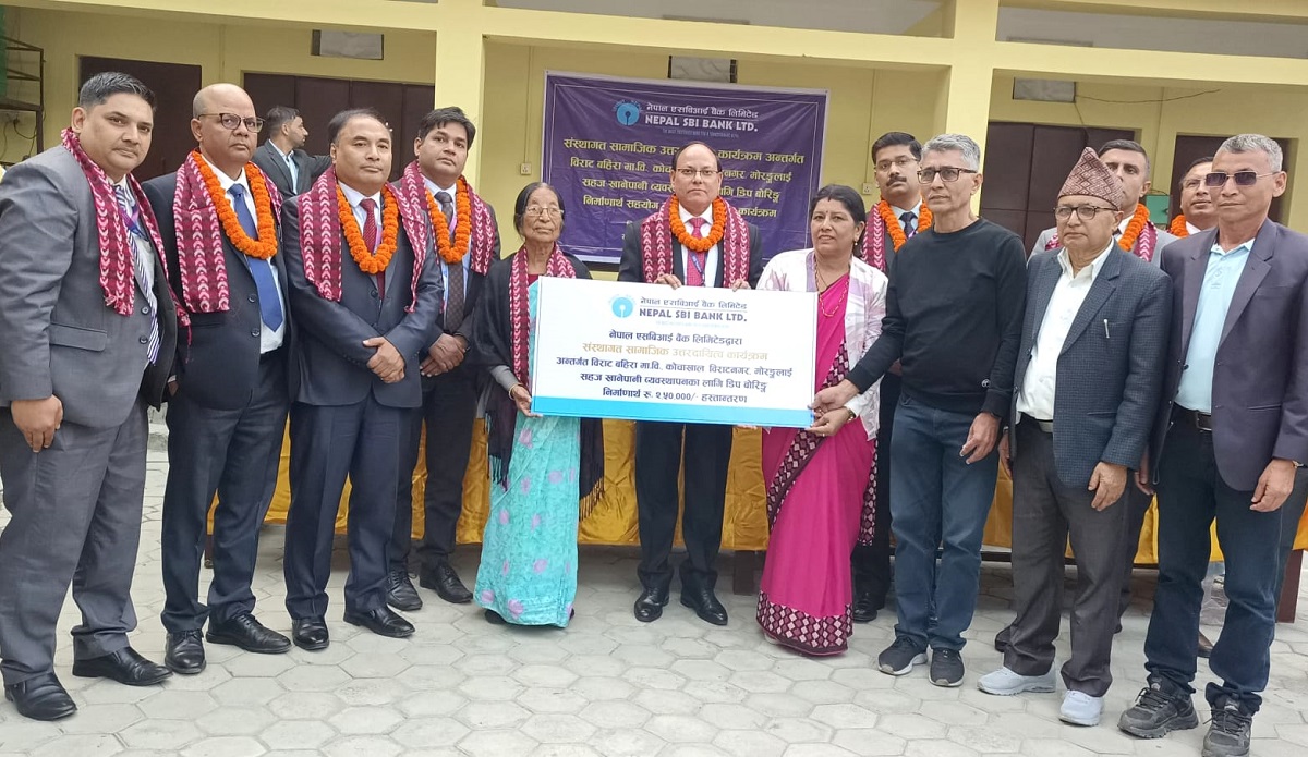 नेपाल एसबिआई बैंकद्धारा विराट बहिरा मा.विलाई आर्थिक सहयोग