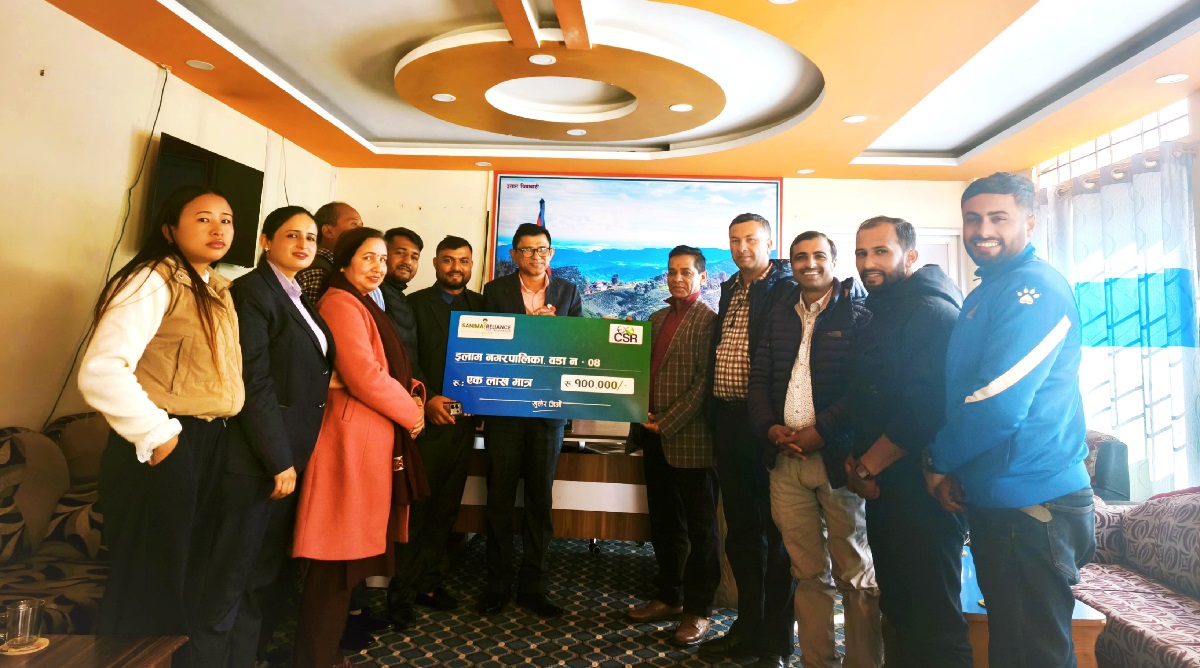 सानिमा रिलायन्सद्वारा इलाम नगरपालिकाको पहिरो प्रभावित क्षेत्रलाई आर्थिक सहयोग