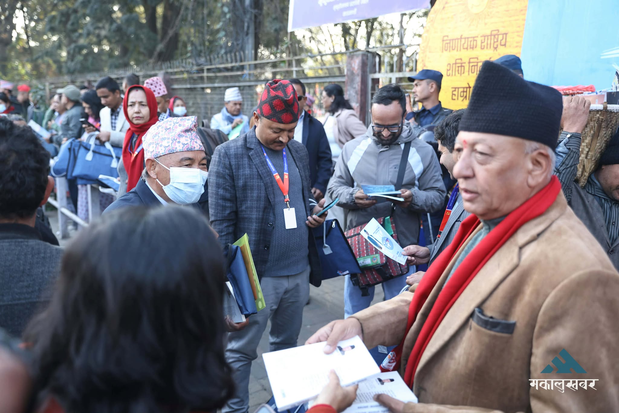 एमाले महाधिवेशनको बन्दसत्र आजदेखि, भृकुटीमण्डपमा प्रतिनिधीको चहलपहल (तस्बिरहरू)