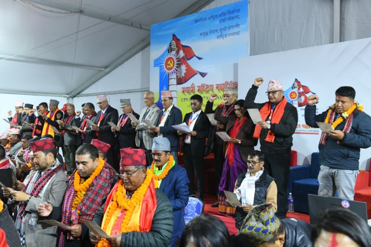 एमालेमा कार्यविभाजनको जिम्मेवारी सचिवालयलाई