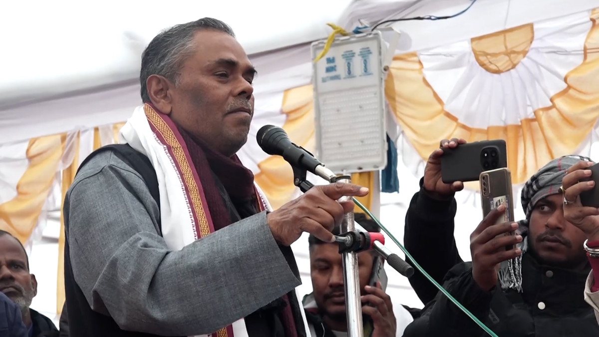 सरकारले जेनजीहरूलाई धोका दियो: उपेन्द्र यादव
