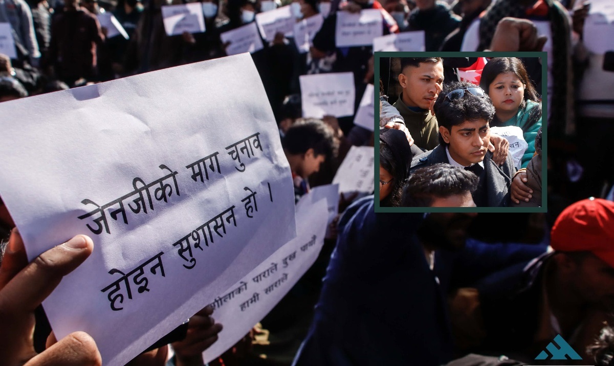 ‘जेन्जीको सराप लाग्नेछ’ भन्दै माइतीघरमा मिराज सहितको प्रदर्शन (तस्बिरहरू)