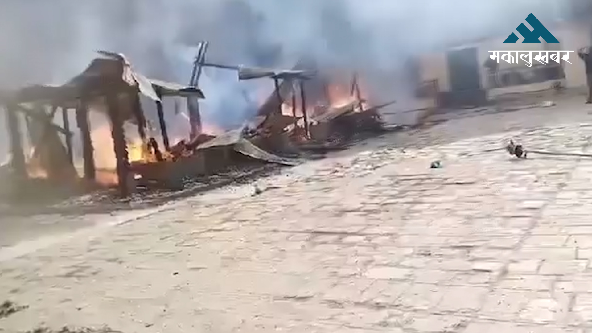 गोरखाको रिपुम गुम्बामा आगालागी