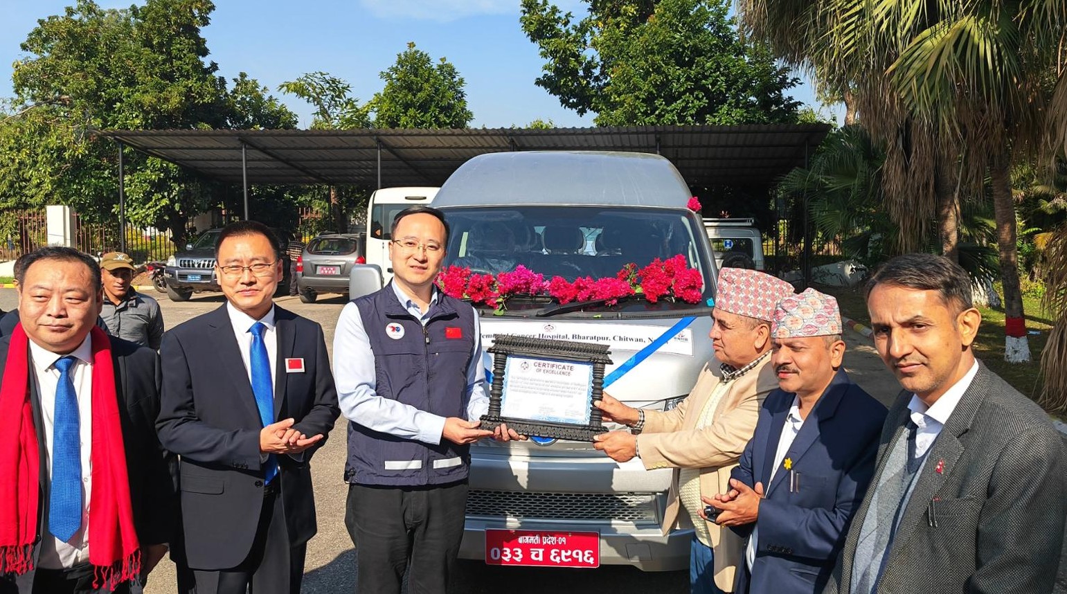 क्यान्सर अस्पताललाई चिनियाँ सहयोग