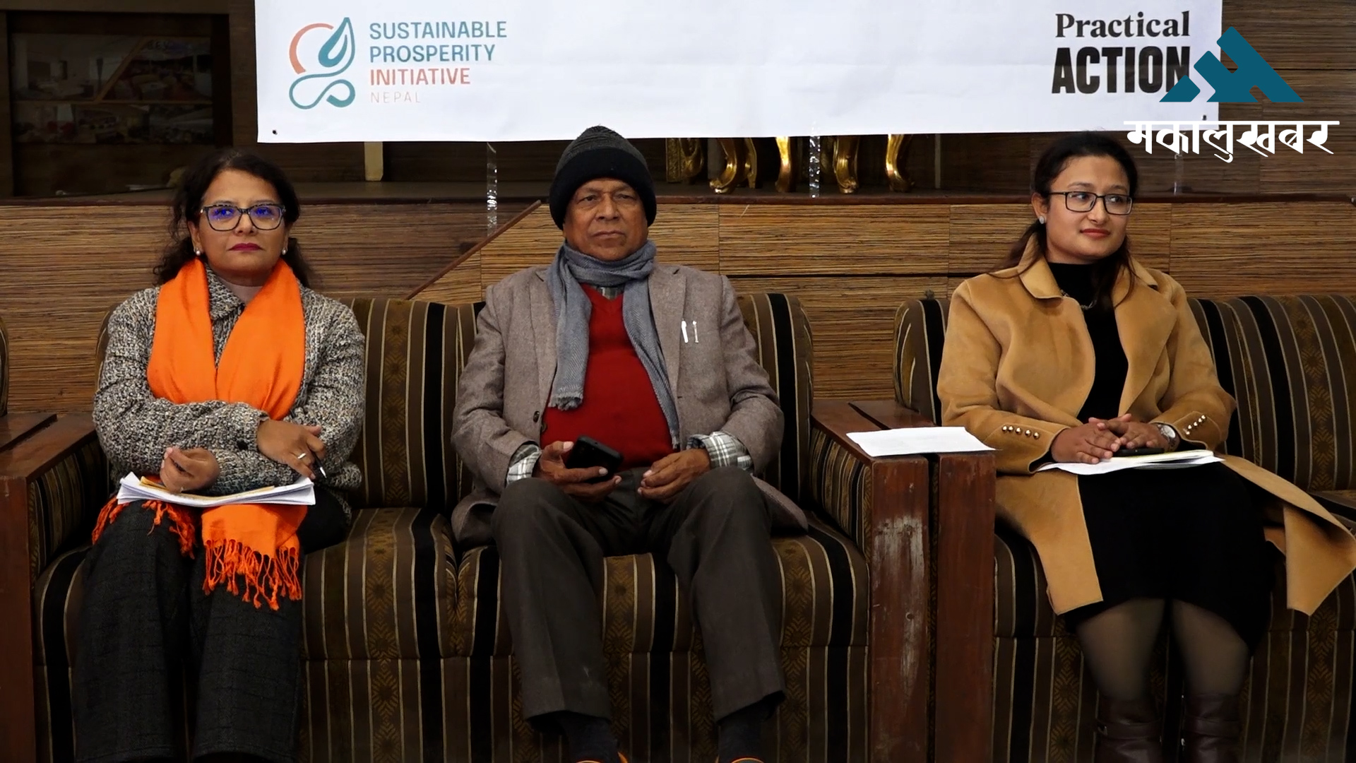 विज्ञहरु भन्छन्ः कार्बन व्यापारलाई दीर्घकालीन सहायक लाभको रुपमा लिनुपर्छ